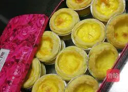 Illustration of how to make whipped cream tart 11