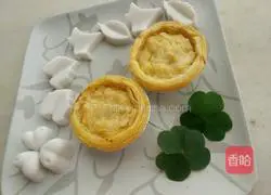 Apple Egg Tart Recipe Illustration 7