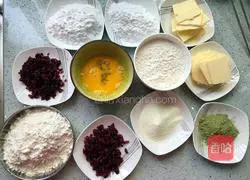 Matcha Cranberry Cookies Recipe Illustration 1