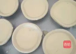 I just want you♡Egg tart recipe 4