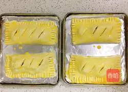 Illustration of how to make banana crisp (pie) 8