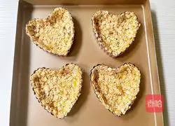 Oatmeal chocolate pie recipe 4