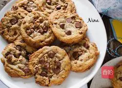 Oatmeal Chocolate Bean Cookies Recipe Illustration 12