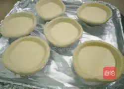 Yoghurt Fruit Tart Recipe Illustration 7