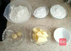 Margarita cookies Illustration of how to do it 1