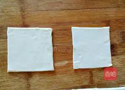 Haw Cake Illustration of how to make pie 7