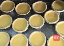 Portuguese Egg Tart Recipe 9