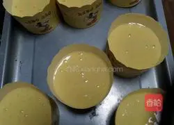  Cup cake recipe illustration 7