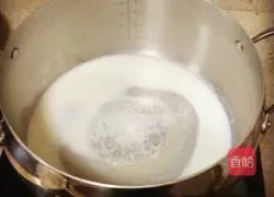 Portuguese Egg Tart Recipe Illustration 3