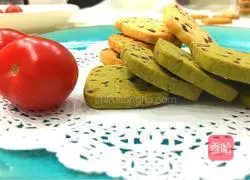 Matcha Cranberry Cookies Recipe Illustration 17