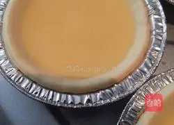 Portuguese style Egg tart recipe 4