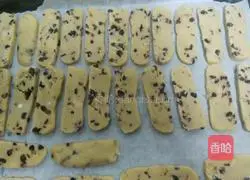 Illustration of how to make crispy blueberry cookies 6