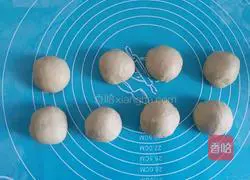 Donut Bread Recipe Illustration 7