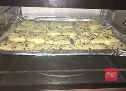 Illustration of how to make cranberry cookies 10