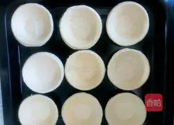 Honey bean egg tart recipe 2