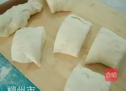 Bean Paste Illustration of how to make a bag 7