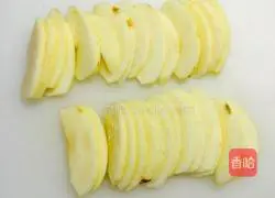 Apple burnt Sugar cake pie recipe 3