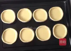Illustration of how to make original egg tarts 6