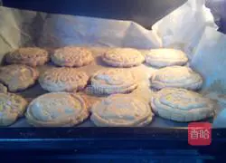 Illustration of how to make peach biscuits 11