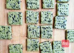 Illustration of how to make chive soda crackers 10