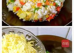 Cheese Egg Fried Rice Recipe Illustration 7