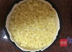 Apple pie (hand pie version) recipe illustration 7