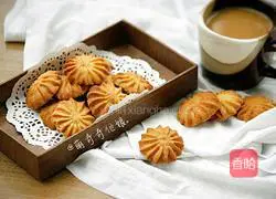 Illustration of how to make fragrant coffee cookies ☕ 16