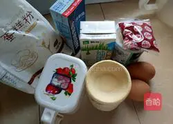 Honey bean egg tart (whole egg) recipe 1