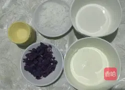 Purple Sweet Potato Egg Tart Recipe Illustration 1