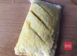 Toast Apple Pie Recipe Illustration 12