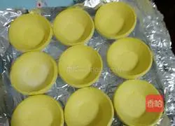 Mango egg tart Illustration of how to do it 1