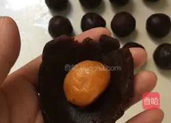 Purple Sweet Potato Egg Yolk Crisp Recipe Illustration 15