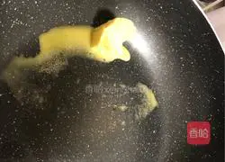 Piping apple pie recipe 1