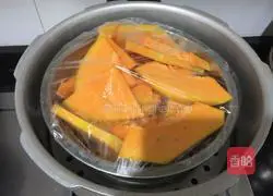Illustration of how to make steamed pumpkin cake 1