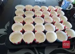 Chiffon Cup Cake Recipe Illustration 11