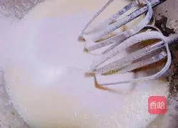 Portuguese egg tart recipe 4