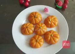 Illustration of how to make steamed pumpkin cake 12
