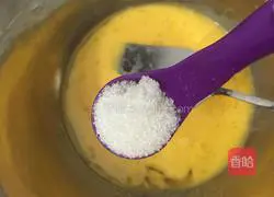 Cup chiffon cake recipe 4