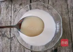 Condensed milk tart recipe 3