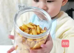 Baby egg yolk biscuits recipe 10