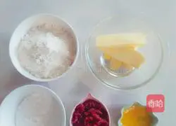 Cranberry Cookie Recipe Illustration 1