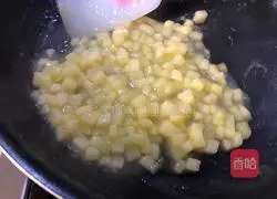 Toast Apple Pie Recipe Illustration 6