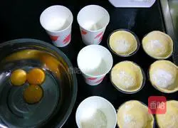 Portuguese egg tart recipe 1