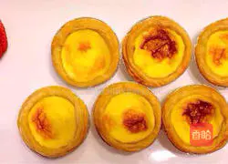 Classic original egg tart recipe illustration 6