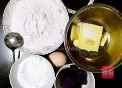 Illustration of how to make purple sweet potato biscuit sticks 1