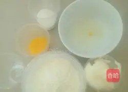 Illustration of how to make pretzel cookies 1