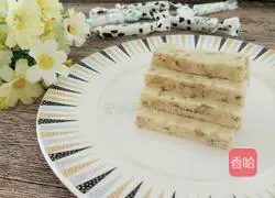 Walnut nougat recipe 18
