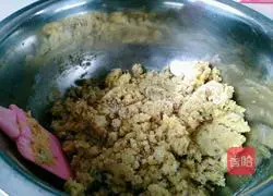 Walnut sesame cake recipe illustration 7