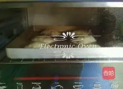 Illustration of how to make taro pie 14