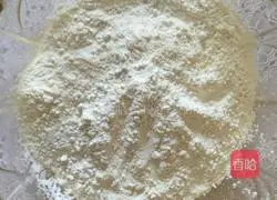 Walnut cake recipe 5